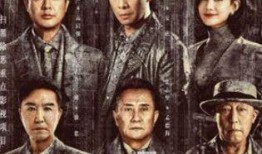 狂飙剧组演员爆料视频在线观看,揭秘幕后故事与精彩瞬间