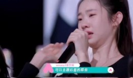 爆料直播间张艺凡视频,揭秘幕后故事与真实情感