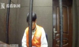 王鹏博前女友爆料视频在线观看,揭秘背后惊人真相